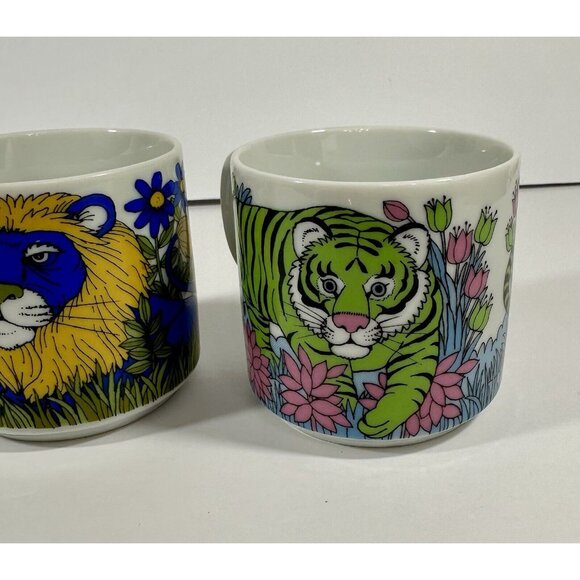 SI Japan Coffee Cup Mugs Tiger Lion Water Buffalo Animals Vintage Retro Drink - Picture 5 of 11